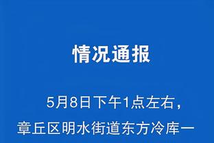 开云官网在线登录入口网页版下载截图2